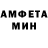 КЕТАМИН VHQ Luba Petrova