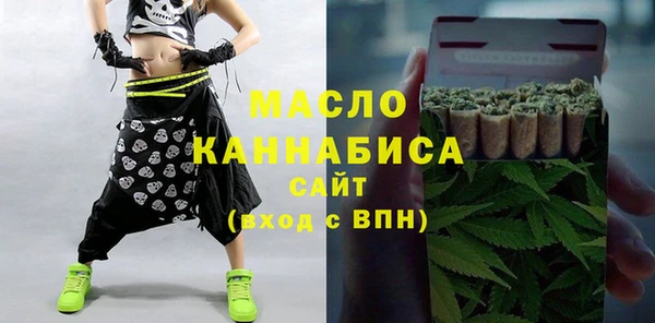 spice Алексин