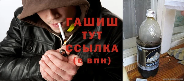 бутик Алзамай