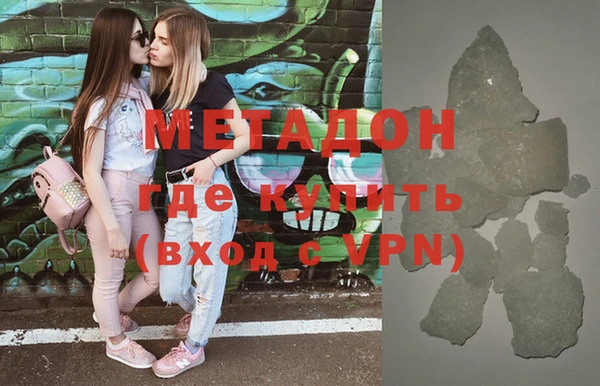 бутик Алзамай