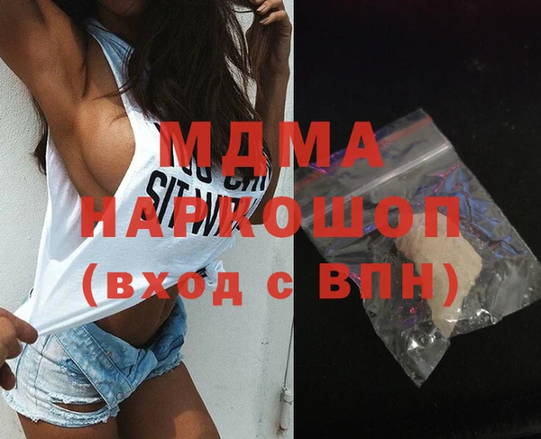 spice Алексин