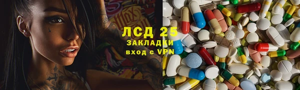 spice Алексин
