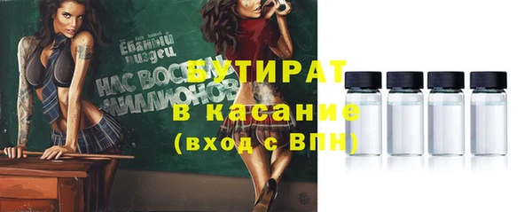 бутик Алзамай