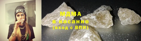 бутик Алзамай
