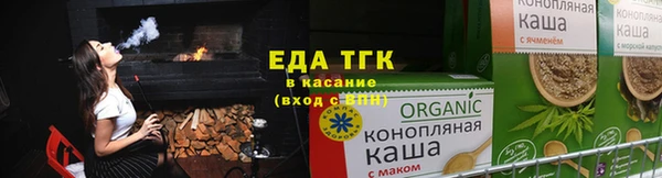 spice Алексин
