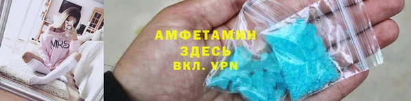бутик Алзамай