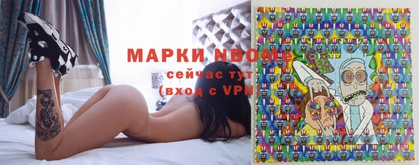 spice Алексин