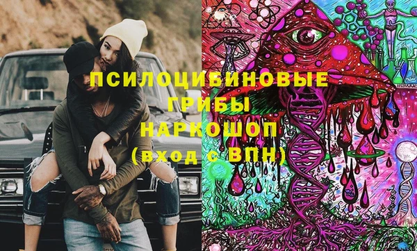 бутик Алзамай