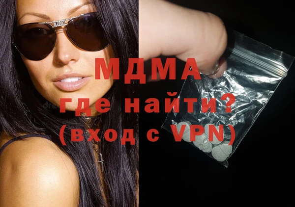 каннабис Алексеевка