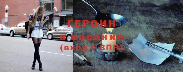 spice Алексин
