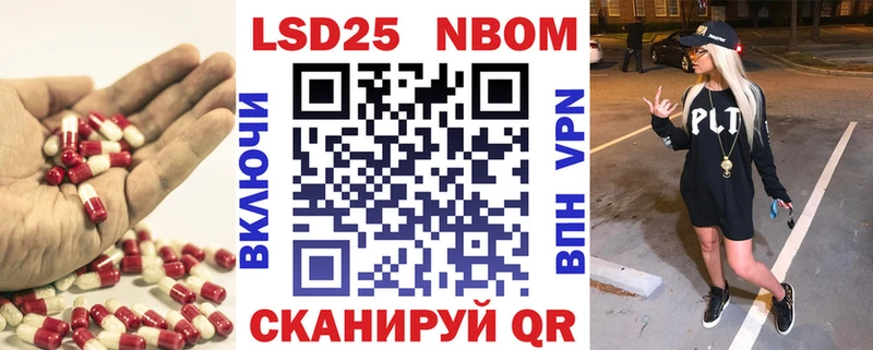LSD-25 экстази ecstasy  Махачкала 