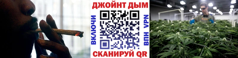 Конопля MAZAR  что такое   Махачкала 